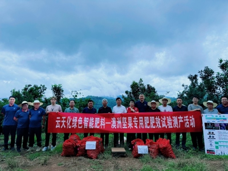 1726804677934033013.jpg 5f810dfead7d8b0ed4ae623df6e1740b_1725335297447.jpg