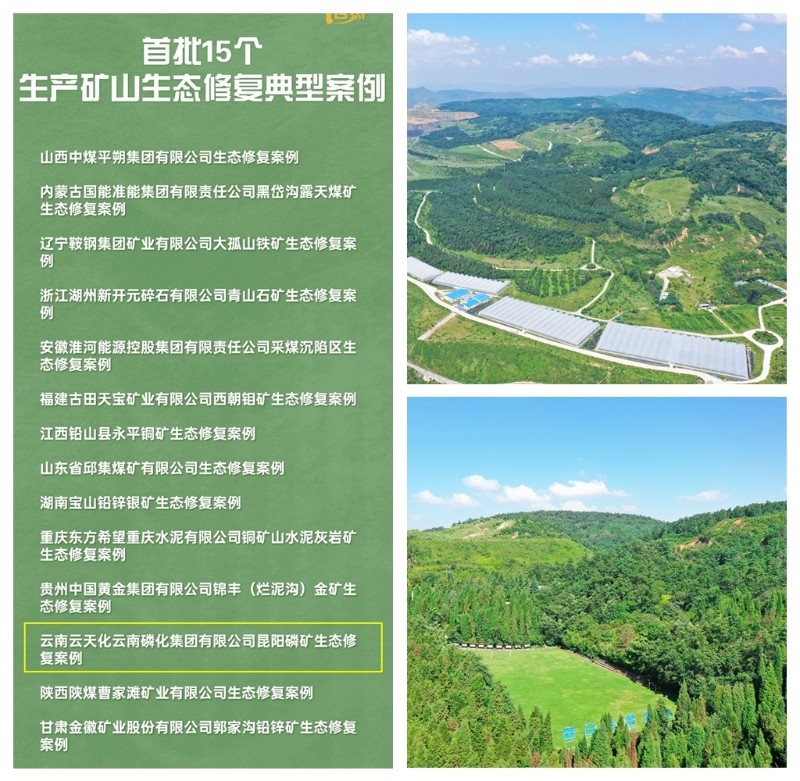 1729736960927022987.jpg 1729577956956-ys.jpg