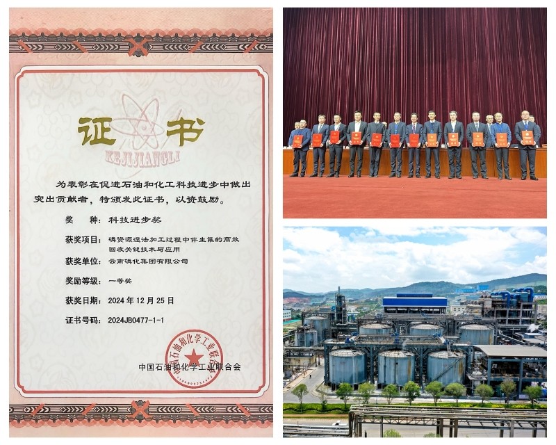 1737004153848035088.jpg 1736815821220-ys.jpg