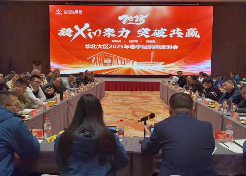 1742440231495022760.jpg 1741224773470-ys.jpg