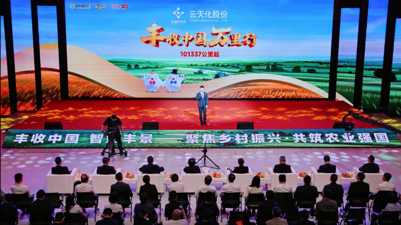 1745471940611033863.png 1744618788535-ys.png