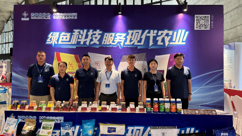 1753087199933010455.png 1752482572589-ys.png