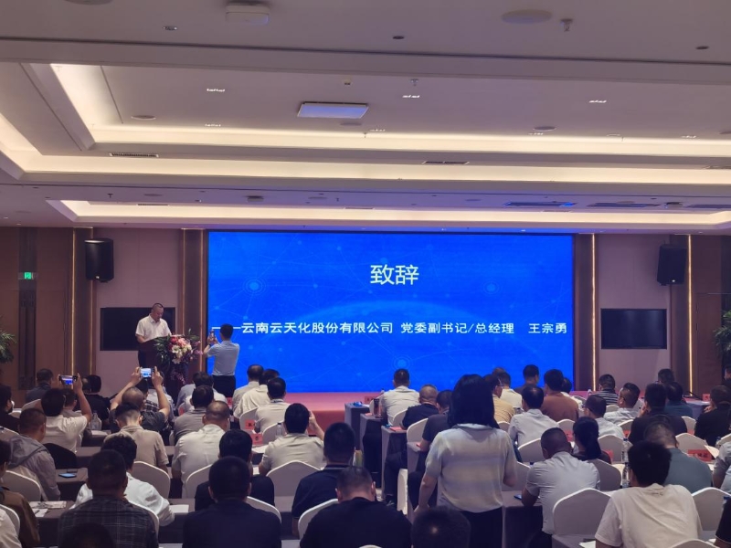 1755654182545097505.jpg 1754907630679-ys.jpg