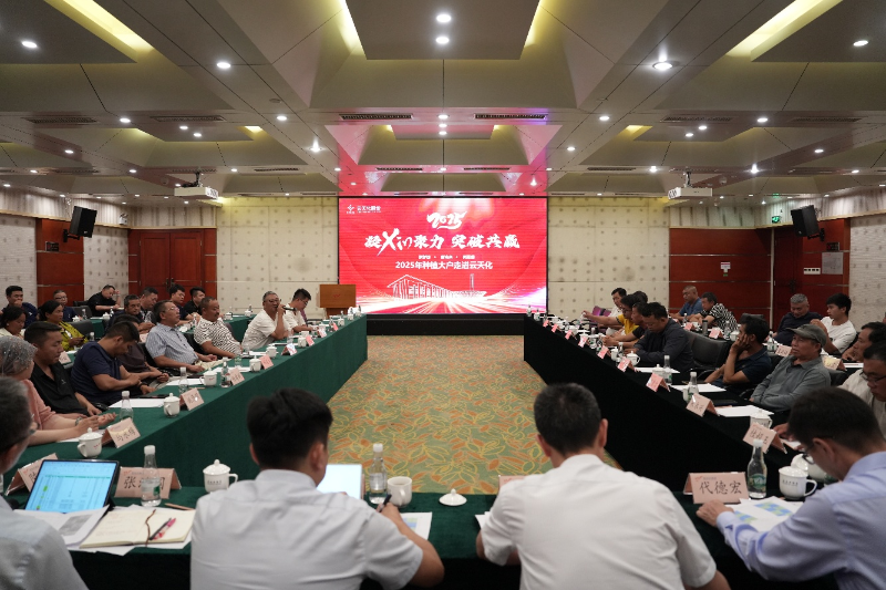 1755654383922055238.png 1754532639084-ys.png