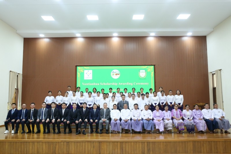 1755756974160045360.jpg 1754644455109-ys.jpg