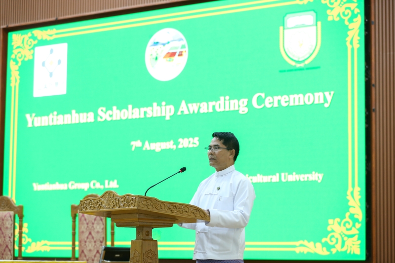 1755756990216041222.jpg 1754644529112-ys.jpg