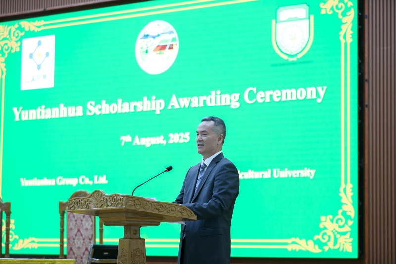 1755757003269049375.jpg 1754644548512-ys.jpg