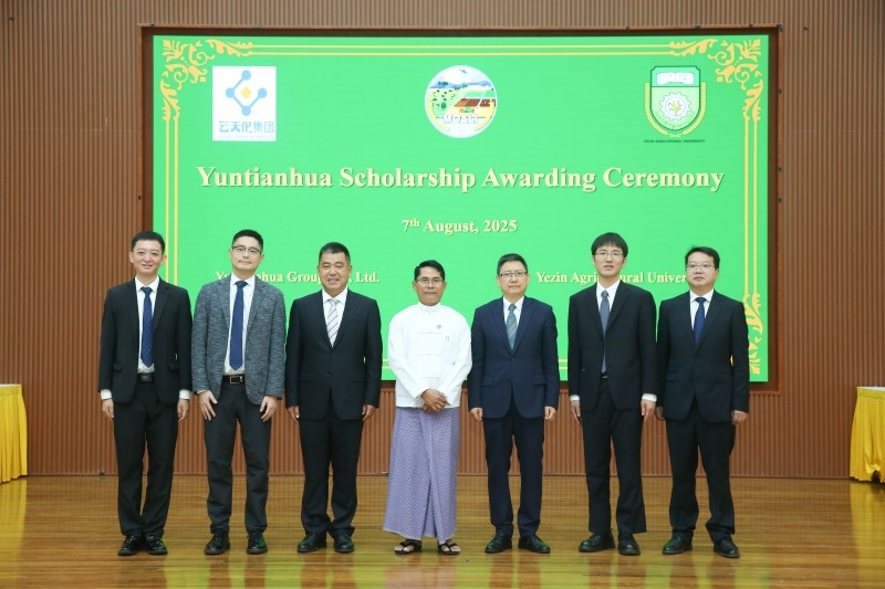 1755757040383068210.jpg 1754644621694-ys.jpg