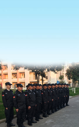 物業(yè)管理服務