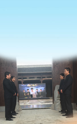 臨時勤務保安服務